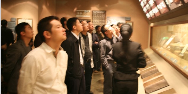 qmh球盟会组织参观“中共五大”会址纪念馆