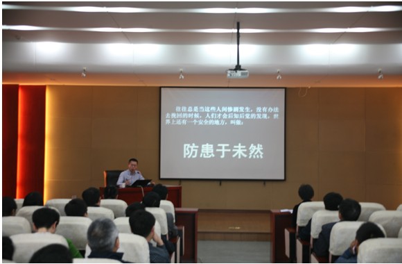 qmh球盟会2012年度消防安全培训