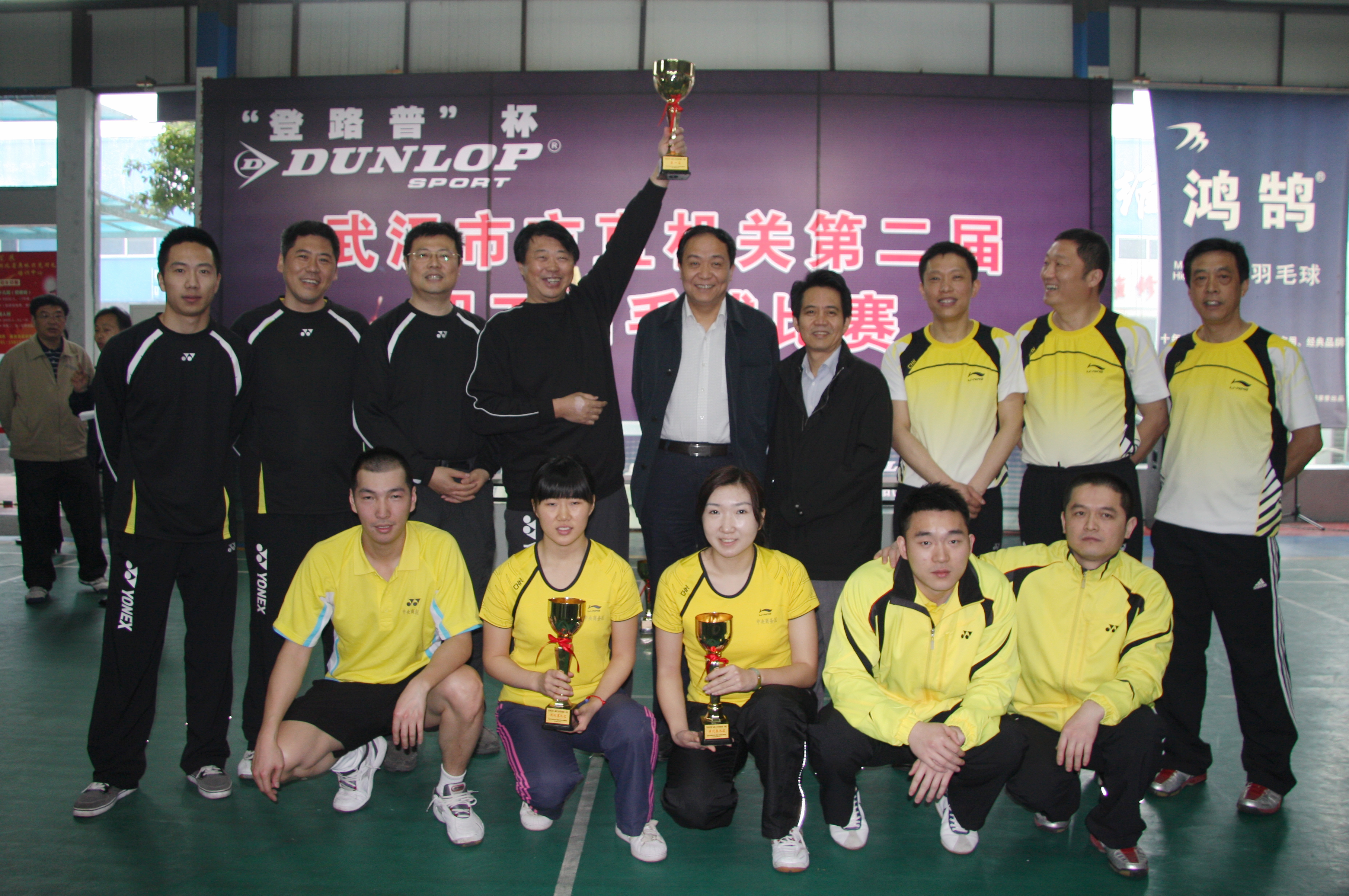 武汉市市直机关第二届职工羽毛球赛上传来喜讯
