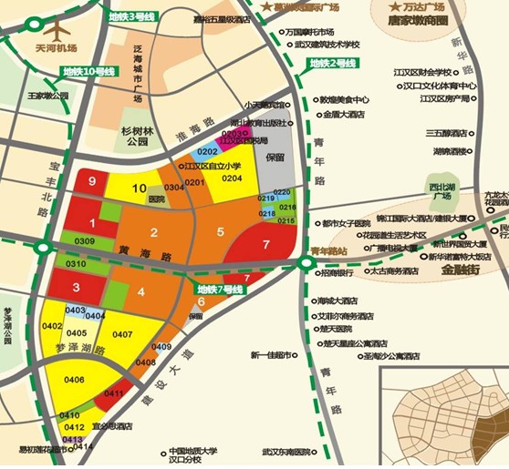 综合商业区7号地块------商业项目