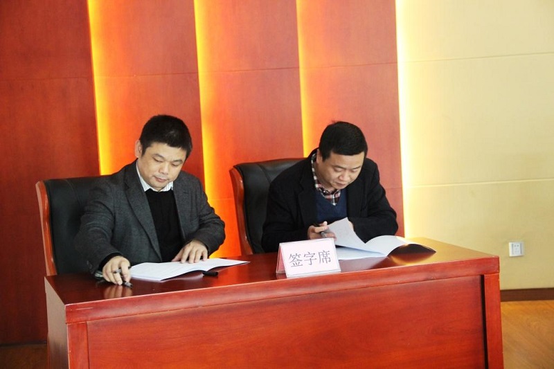 qmh球盟会2015年度工作会议顺利召开