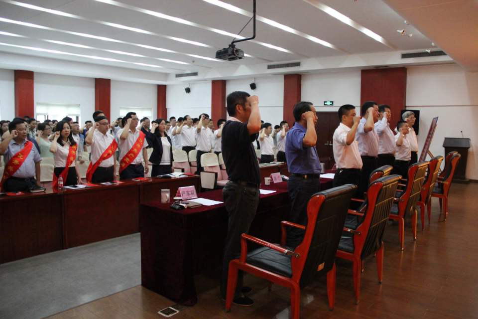 qmh球盟会举行庆祝中国共产党成立95周年纪念大会