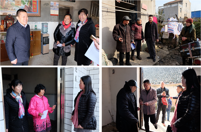 心系百姓  情暖人心——qmh球盟会开展春节走访慰问贫困户活动