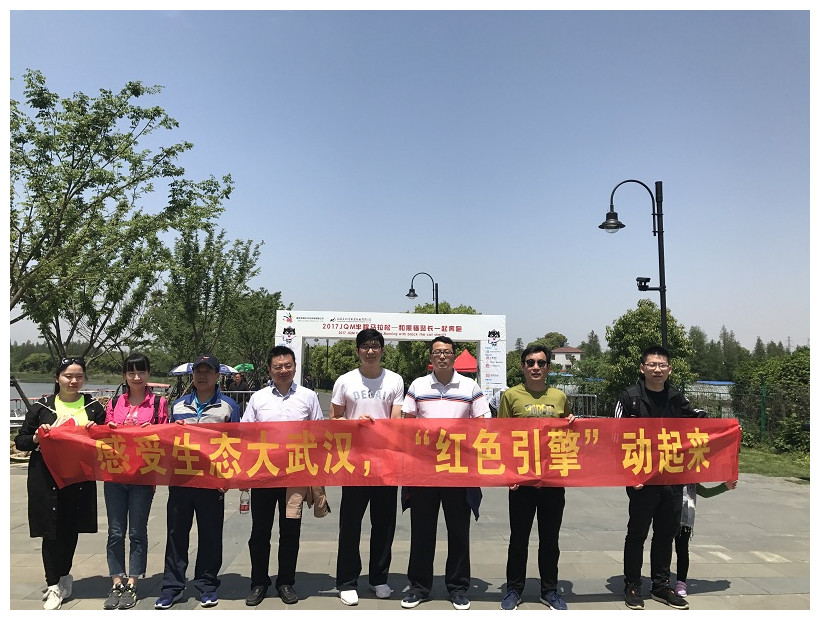 qmh球盟会综合管理部党支部开展“红色引擎工程”主题党日活动