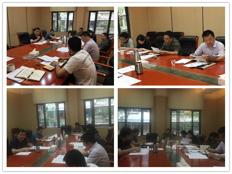 qmh球盟会召开党建工作推进会