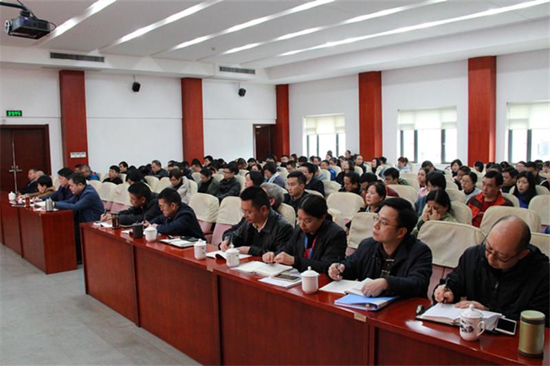 qmh球盟会举办学习贯彻党的十九大精神宣讲报告会