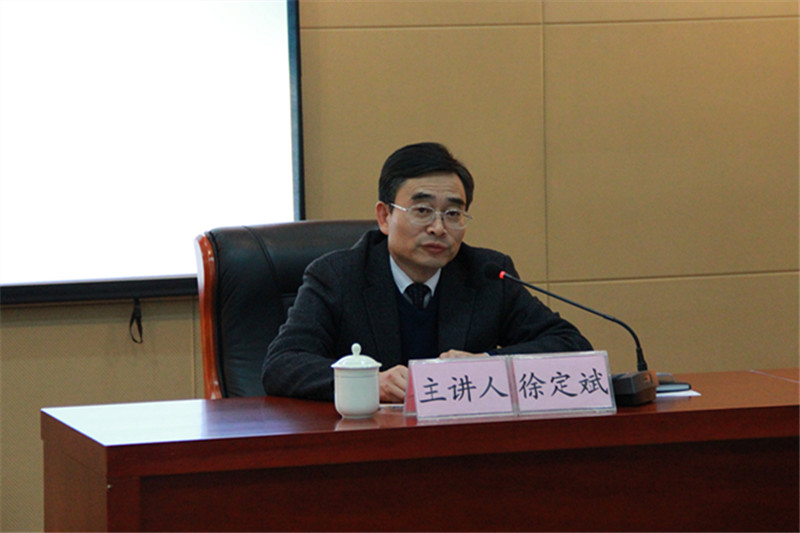 qmh球盟会举办学习贯彻党的十九大精神宣讲报告会