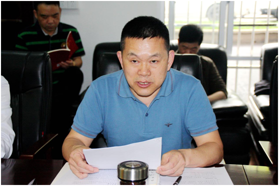 置业党支部开展“温誓词、忆初心,赠良言、送诤语”主题党日活动