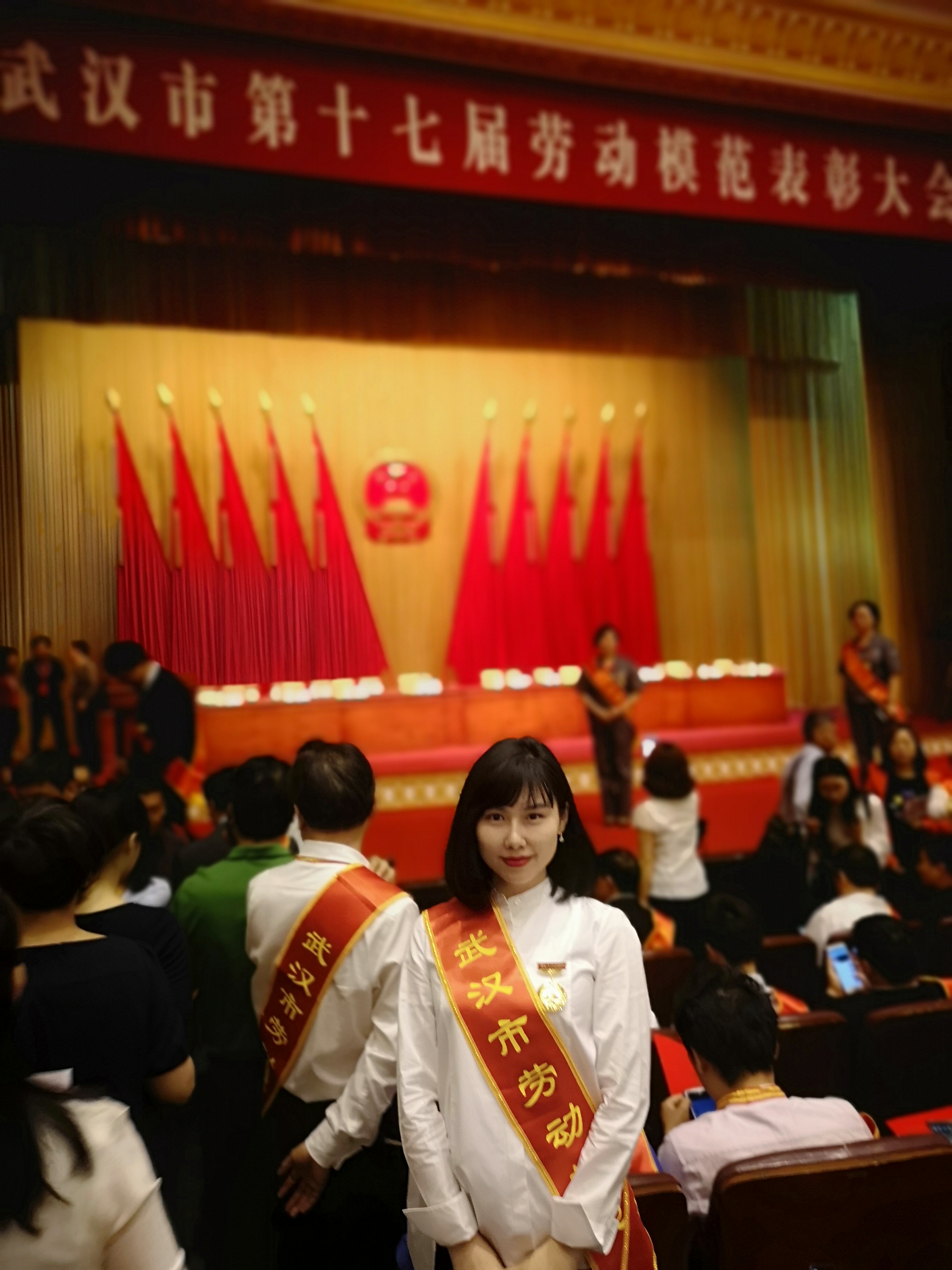 qmh球盟会冷莹同志荣获武汉市劳动模范荣誉称号