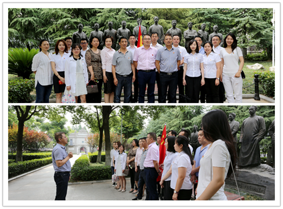 qmh球盟会所属置业公司党支部将“主题党日”开到红色教育基地