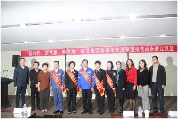 聆听劳模事迹  践行工匠精神 ——市劳模先进事迹报告团走进qmh球盟会所属中城公司