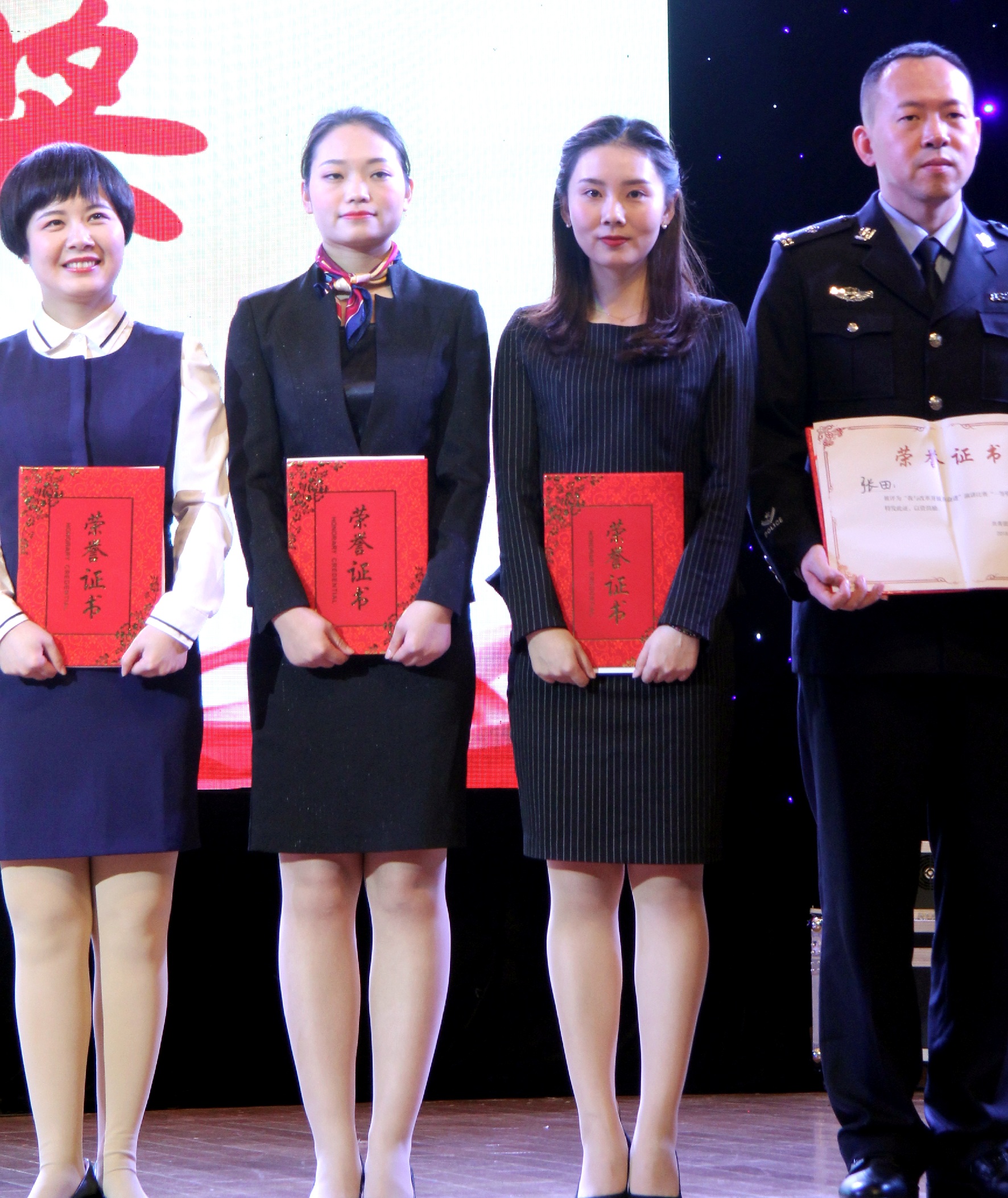 燃烧青春为改革 奉献芳华做先锋 ——qmh球盟会所属中城团总支参赛选手荣获团市委“我与改革开放共奋进”征文演讲比赛二等奖