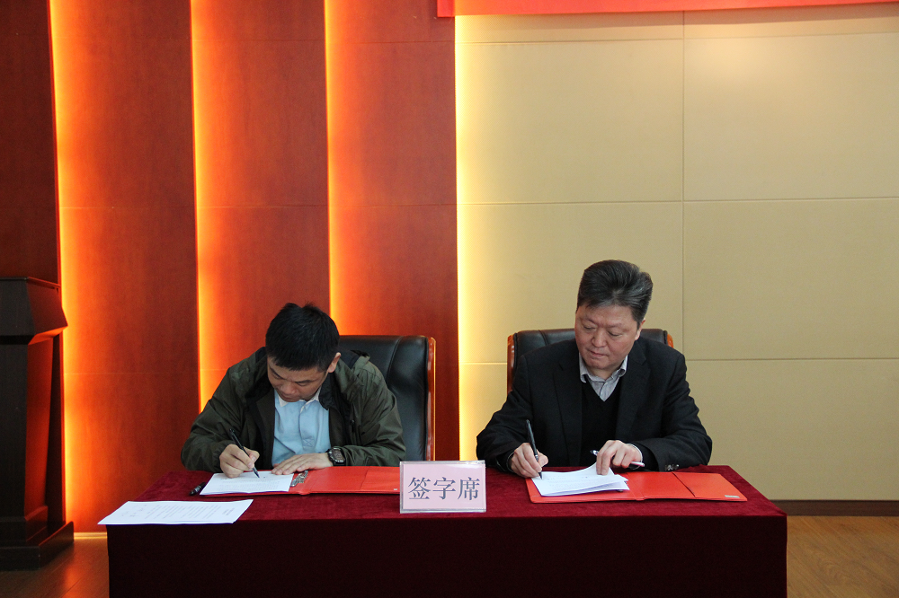 qmh球盟会召开2019年工作会议