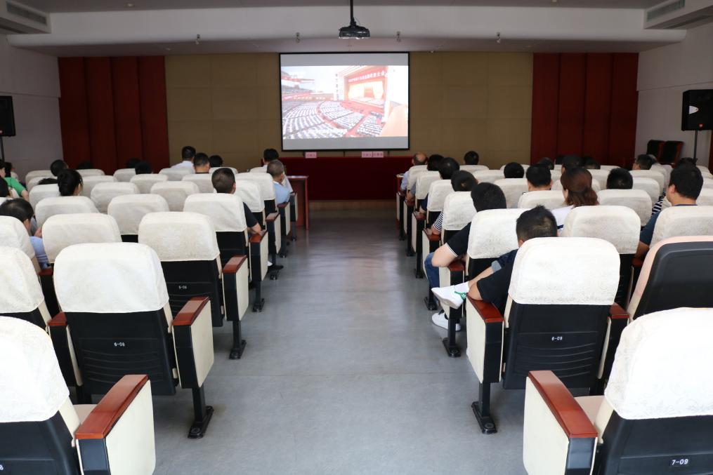 qmh球盟会举办党风廉政建设专题辅导报告会