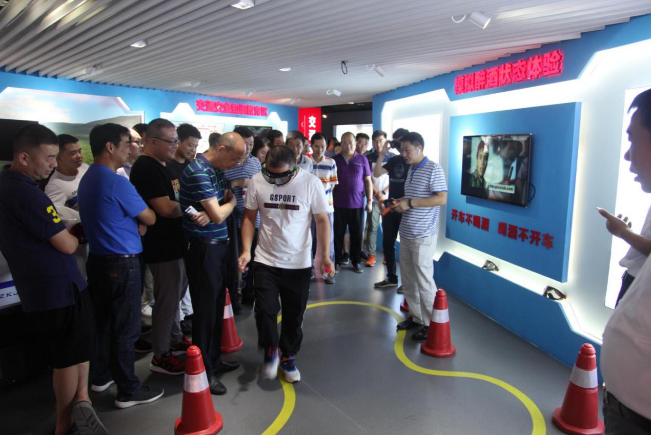 qmh球盟会开展安全教育体验活动