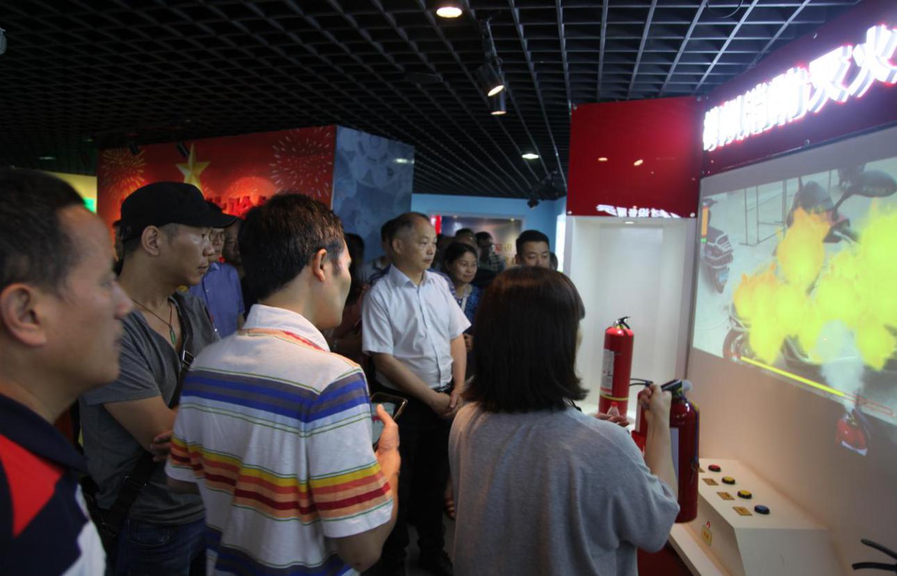 qmh球盟会开展安全教育体验活动