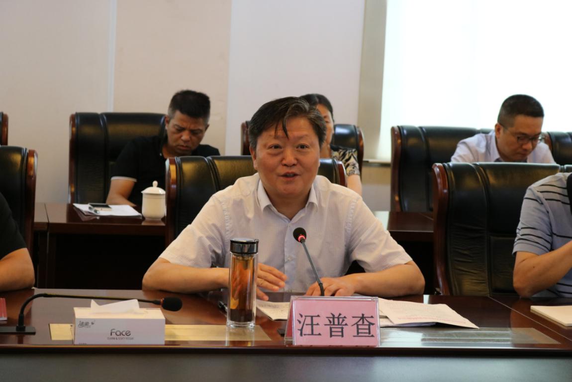 市委第十一巡回指导组到qmh球盟会指导“不忘初心、牢记使命”主题教育