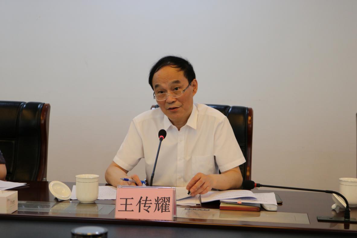 市委第十一巡回指导组到qmh球盟会指导“不忘初心、牢记使命”主题教育