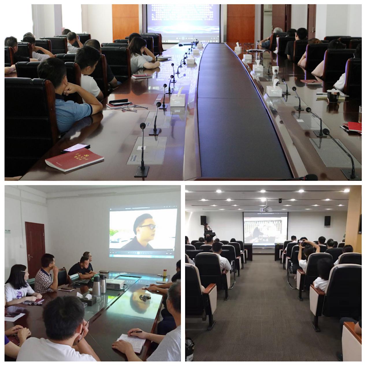 qmh球盟会组织观看警示教育片《明法纪  知红线》