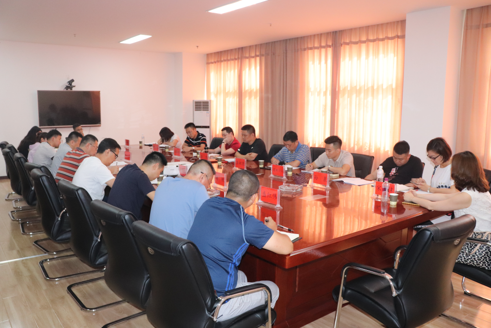 qmh球盟会赴恩施调研青云崖项目