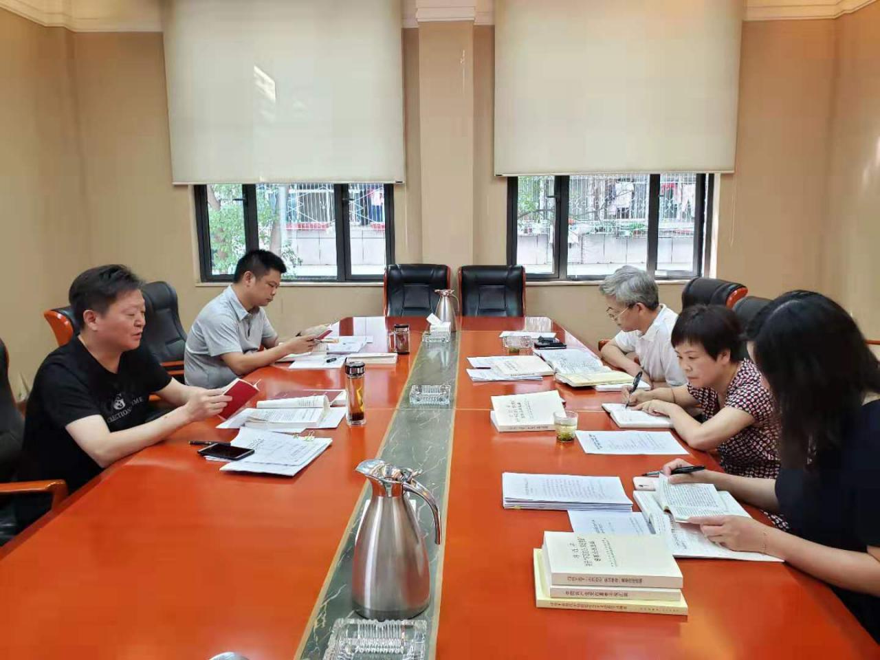 qmh球盟会党委召开对照党章党规找差距专题会议