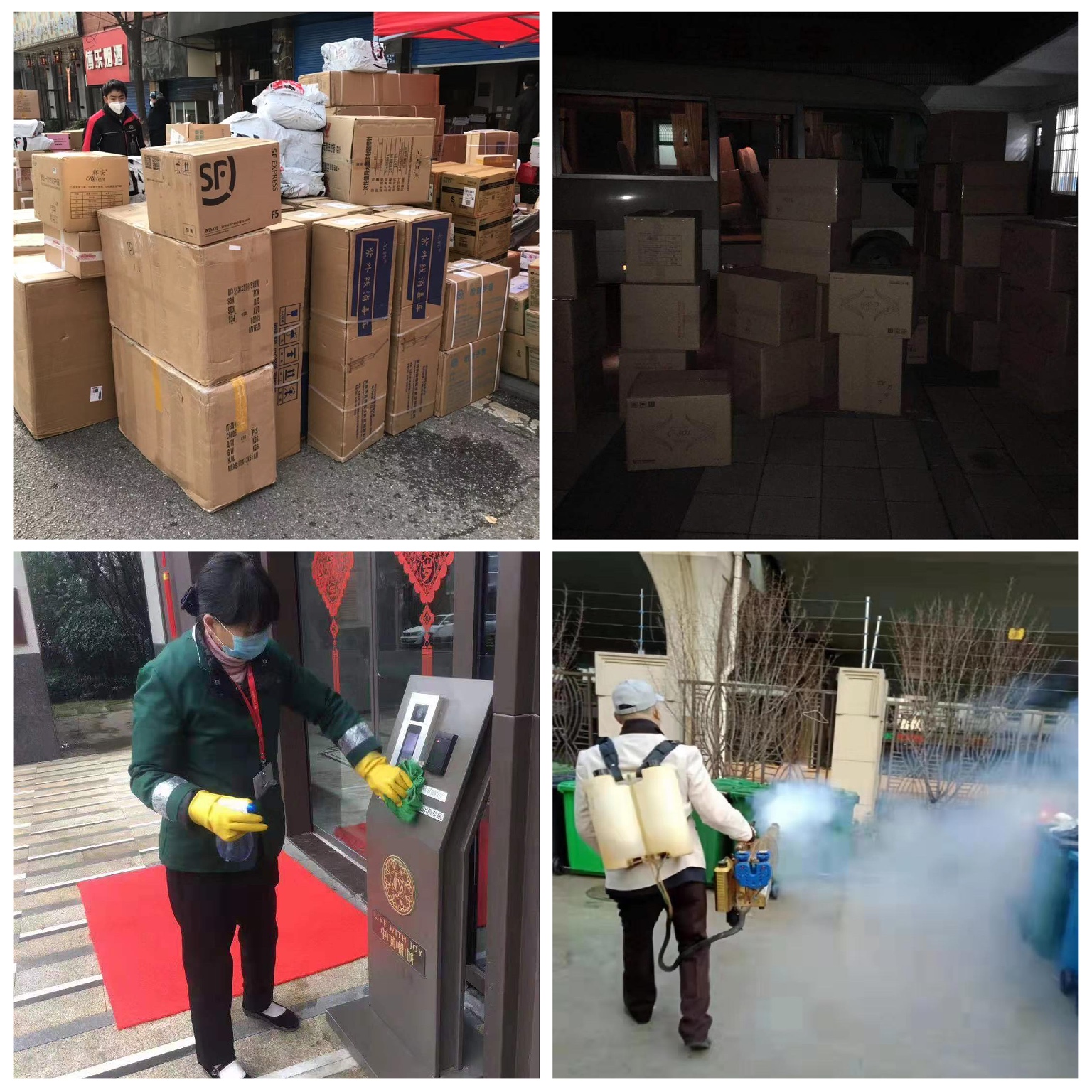 抗击疫情  共克时艰，qmh球盟会在行动