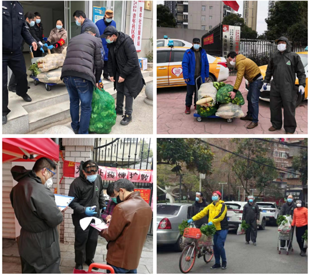 qmh球盟会参加疫情防控阻击战纪实（一）