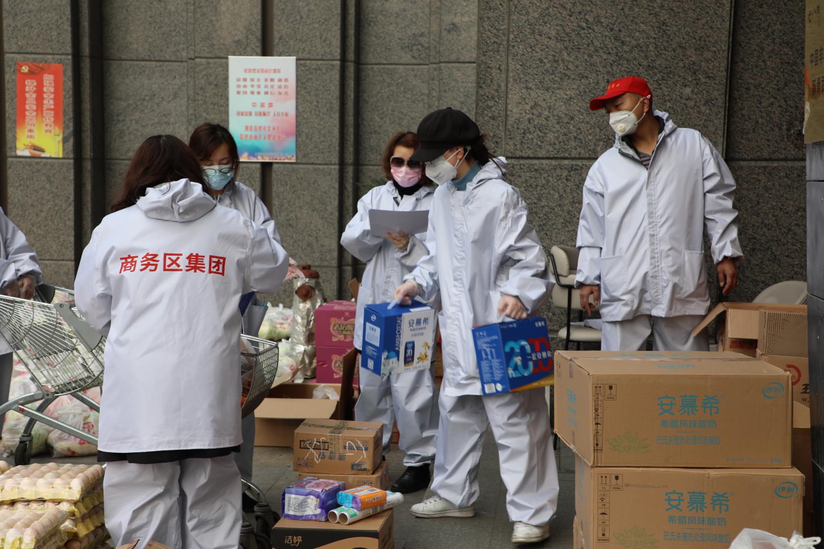 qmh球盟会领导深入一线检查督导疫情防控工作