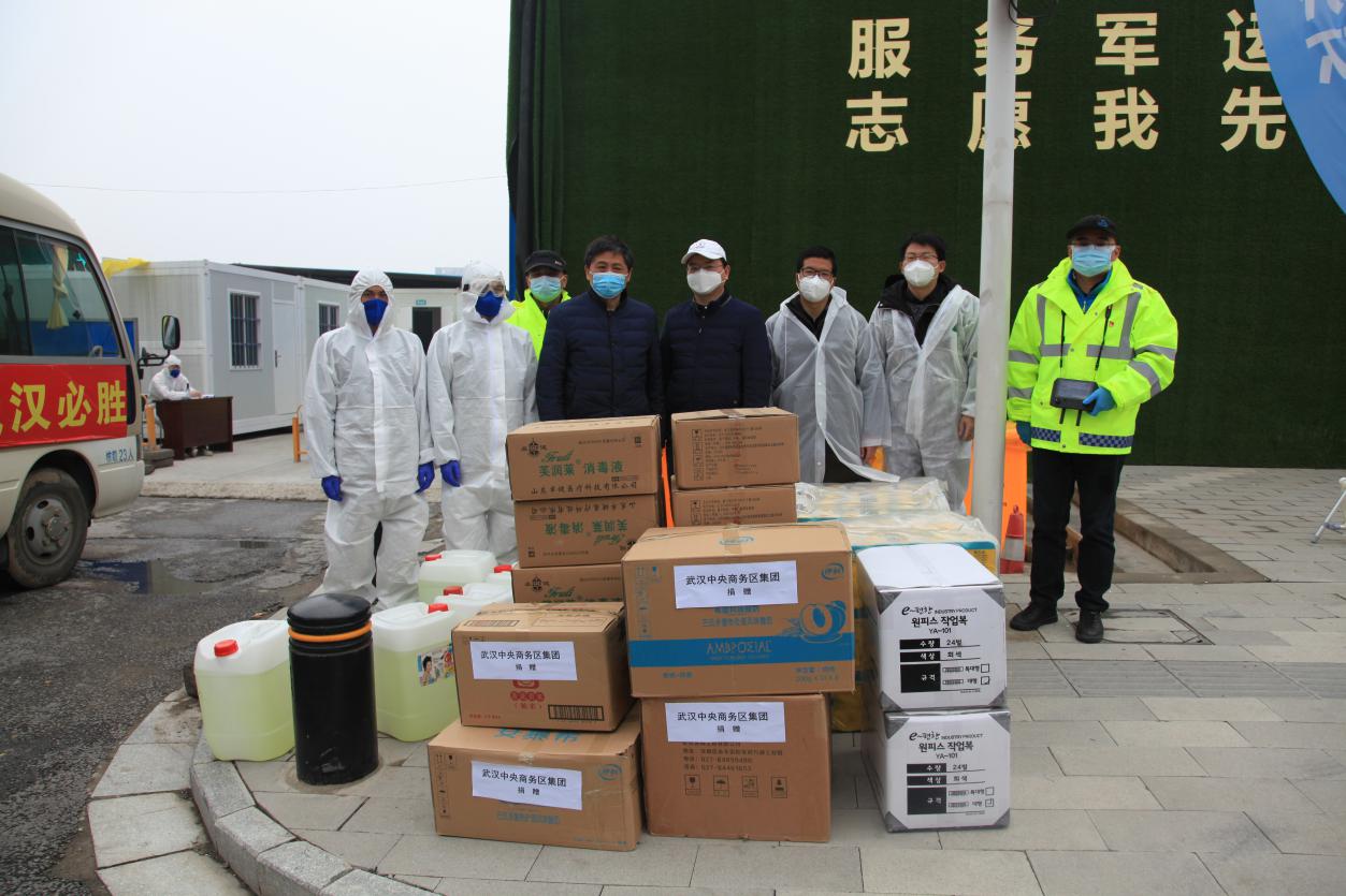 武汉中央qmh球盟会与硚口区政府携手抗击新冠疫情