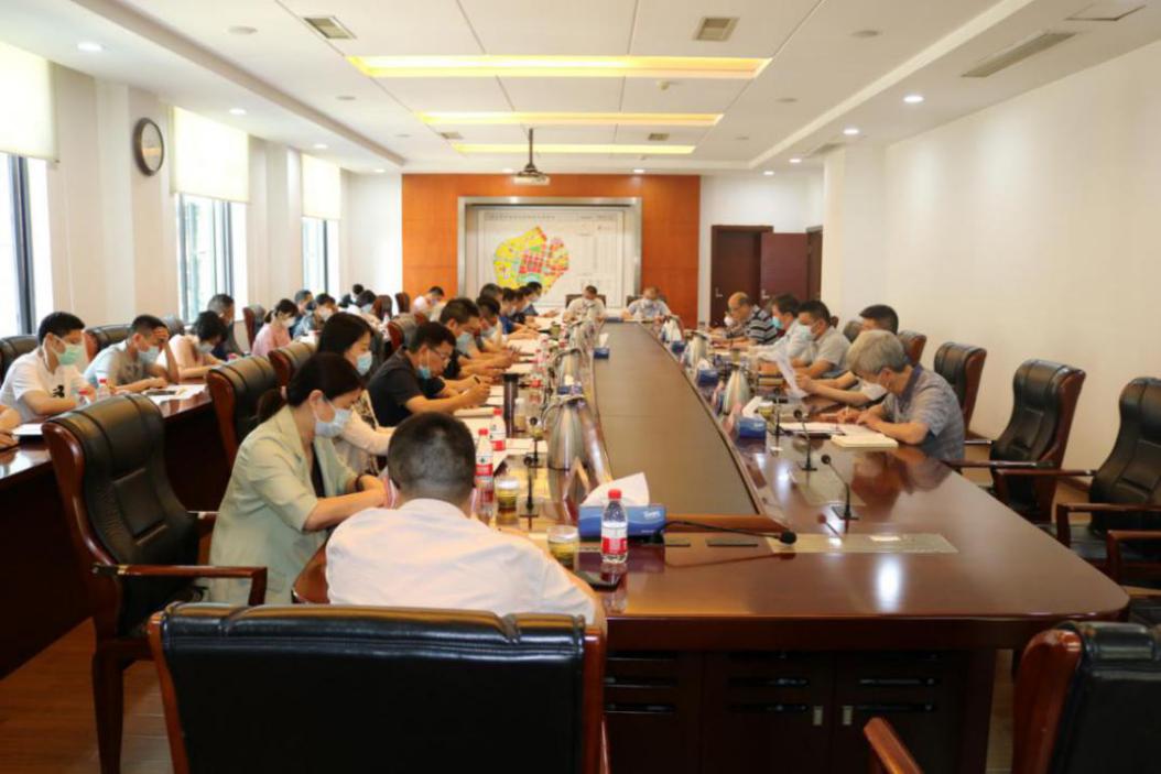 qmh球盟会召开纪检监察体制改革动员部署会