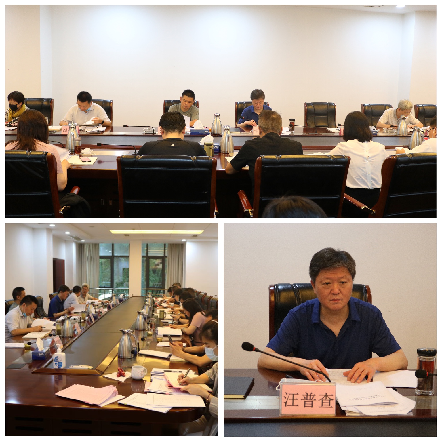 qmh球盟会召开2019年度党支部书记抓基层党建述职评议工作会议