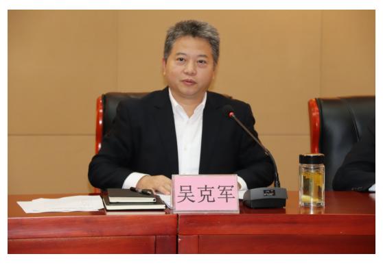 决战四季度 拼搏保目标 qmh球盟会新任班子召开干部职工再动员大会