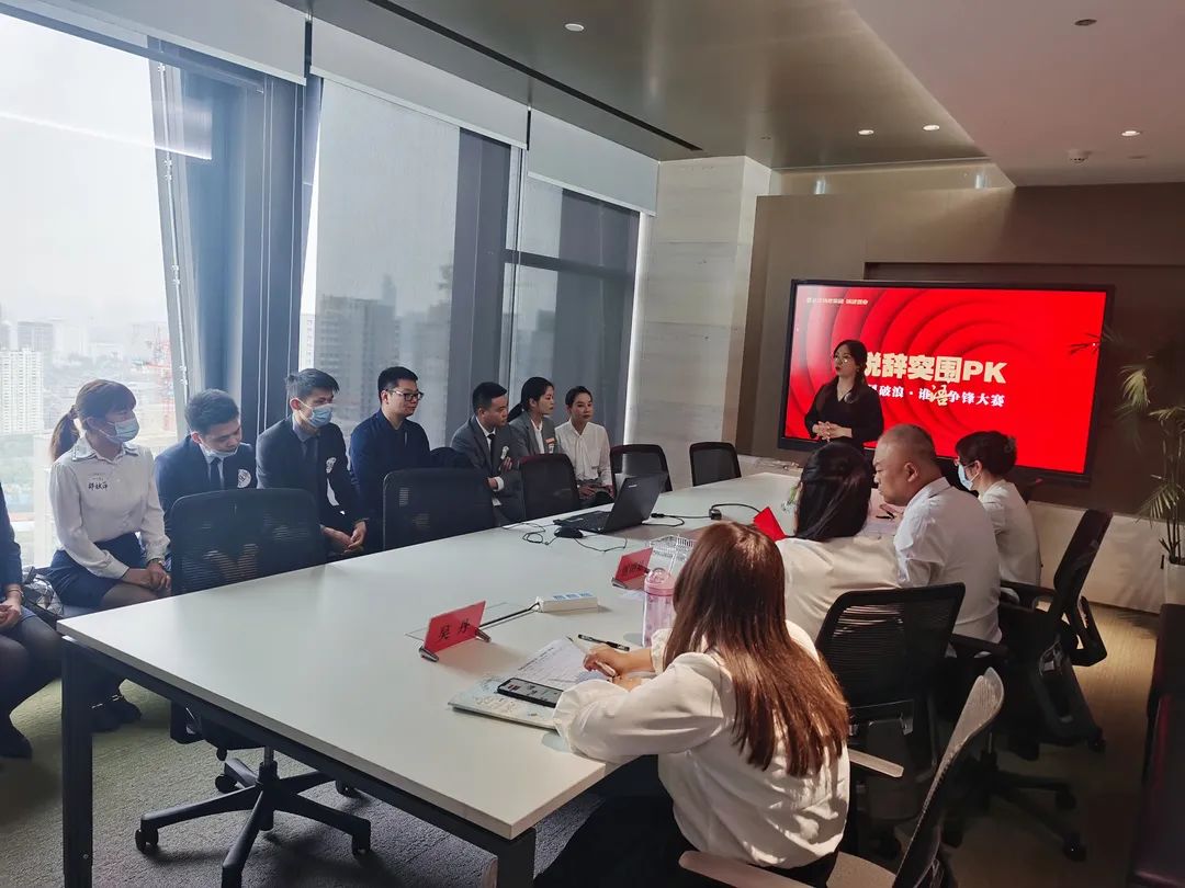 乘风破浪 谁“语”争锋 | qmh球盟会城建置业公司销售技能比武大赛圆满召开