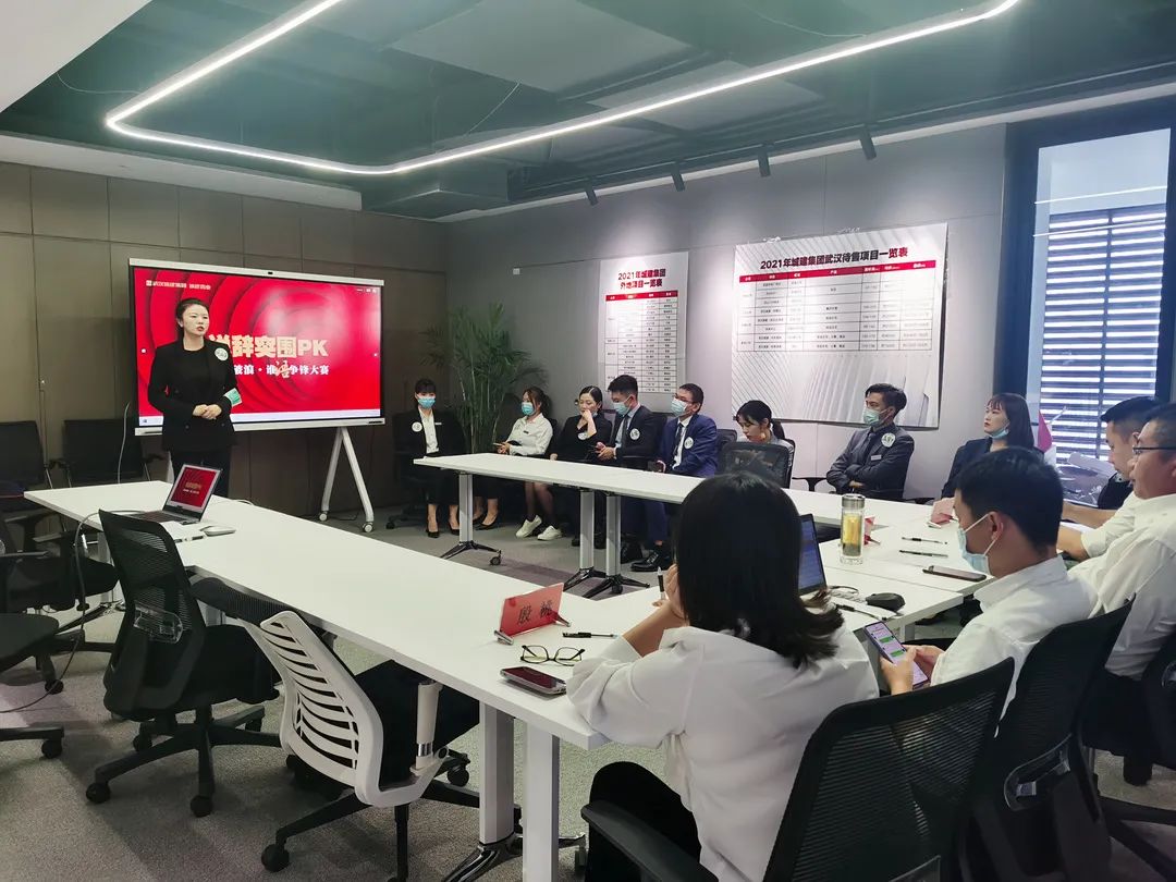 乘风破浪 谁“语”争锋 | qmh球盟会城建置业公司销售技能比武大赛圆满召开