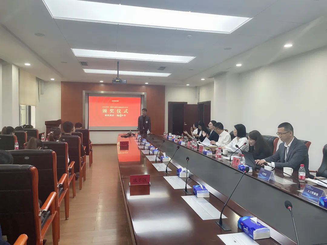 乘风破浪 谁“语”争锋 | qmh球盟会城建置业公司销售技能比武大赛圆满召开