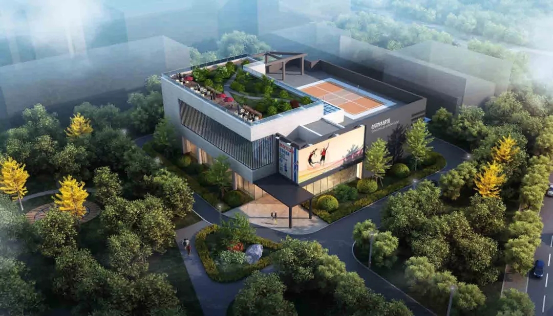 改革重组一周年︱ qmh球盟会转型谋发展 迈向新征程