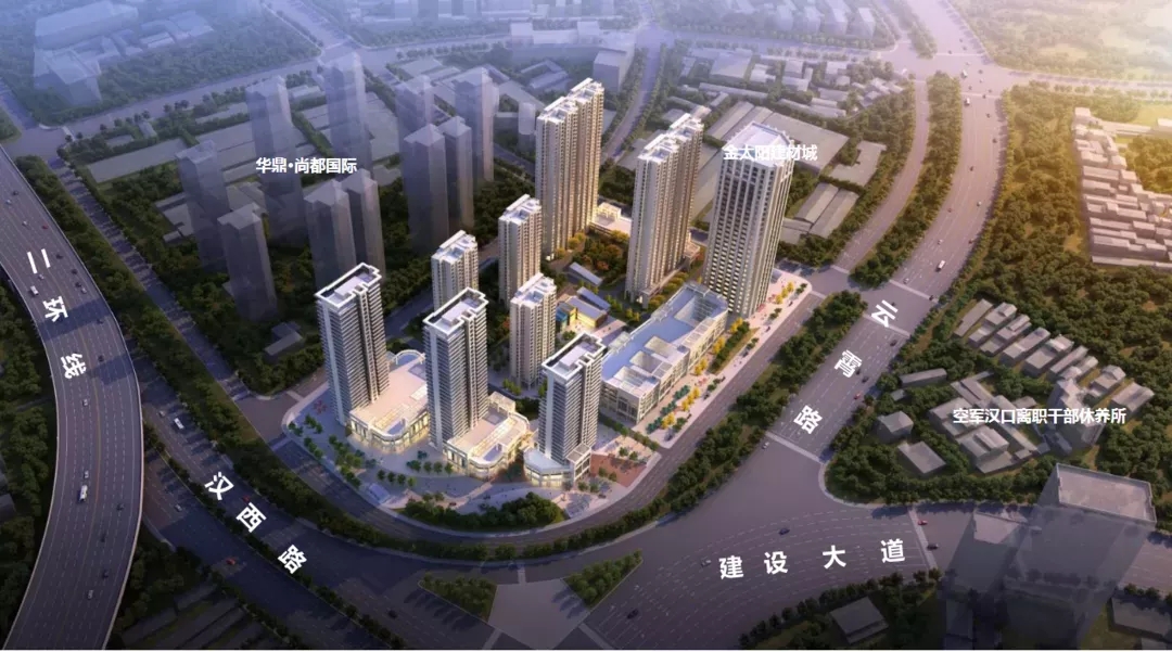 改革重组一周年︱ qmh球盟会转型谋发展 迈向新征程