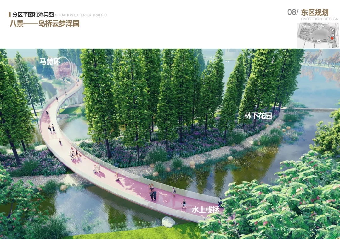 改革重组一周年︱ qmh球盟会转型谋发展 迈向新征程