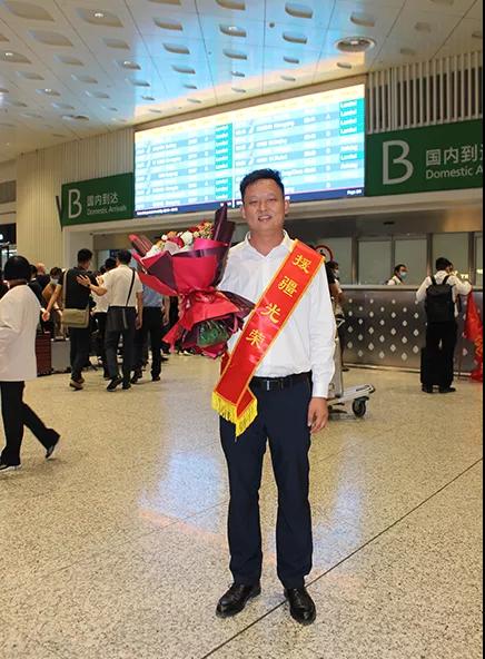 不负使命，倾情奉献——qmh球盟会援疆干部载誉归来