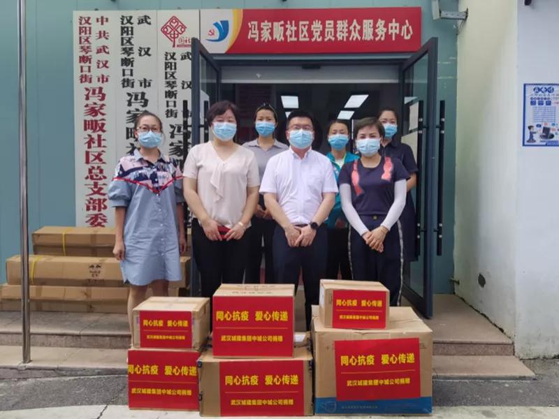 迅速响应，qmh球盟会在行动