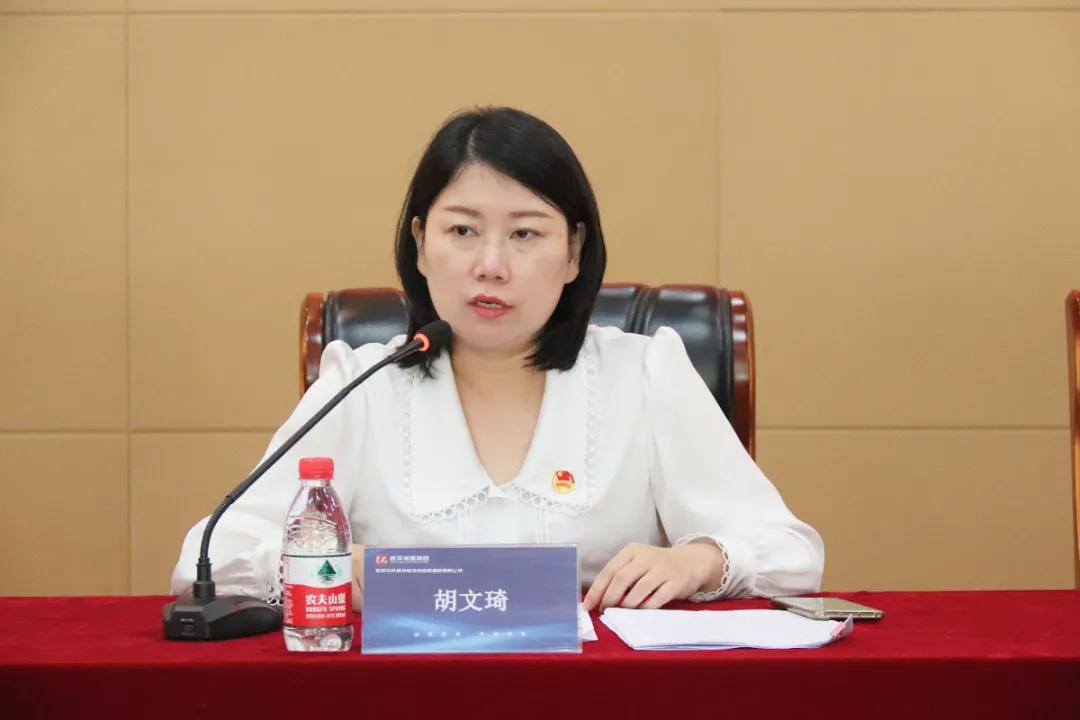 qmh球盟会团委换届工作圆满完成