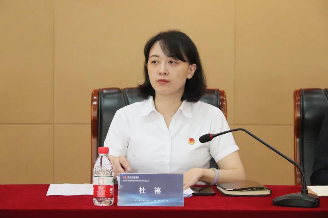 qmh球盟会团委换届工作圆满完成