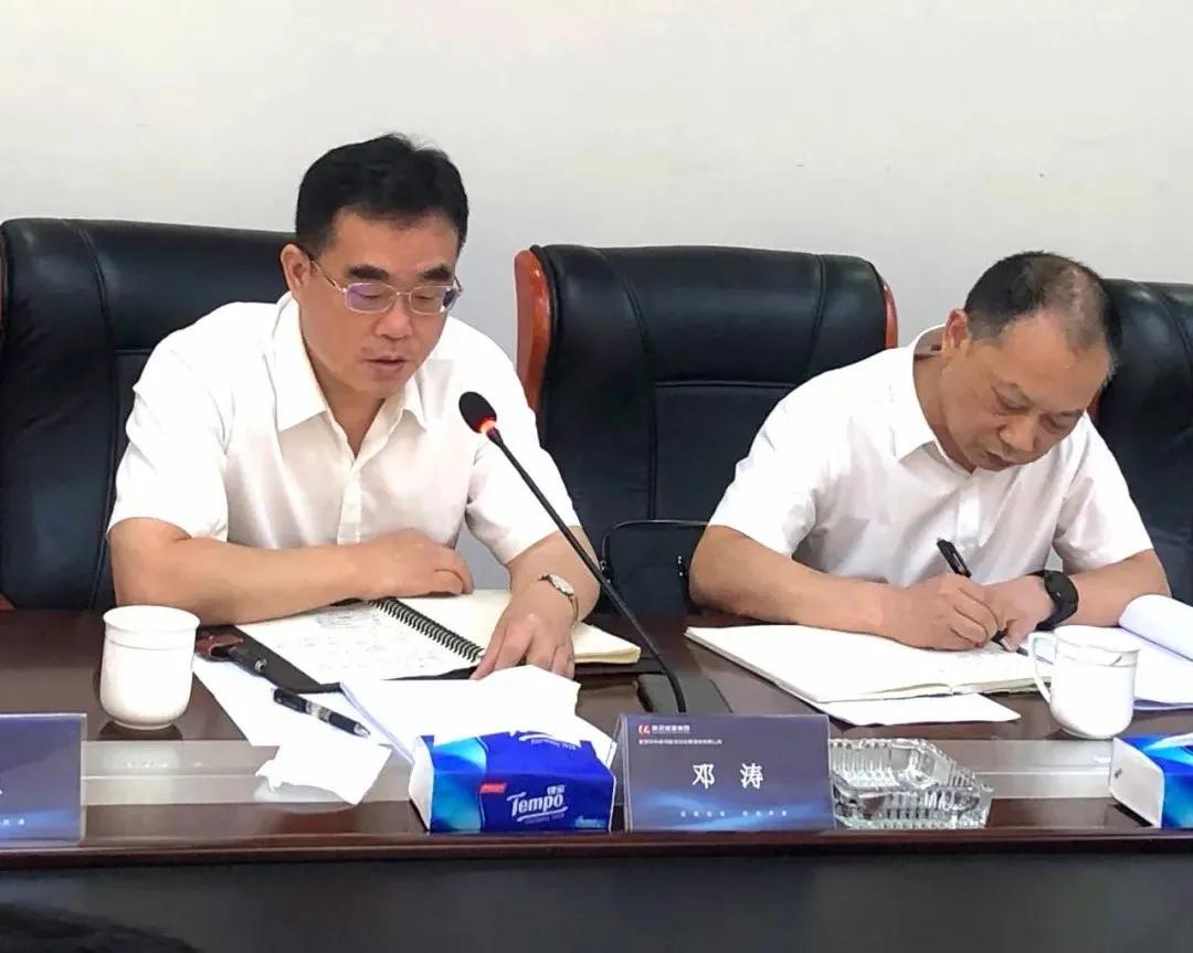 规范制度管理、严肃财经纪律，城建集团总会计师邓涛一行来qmh球盟会开展财经纪律专项检查指导工作