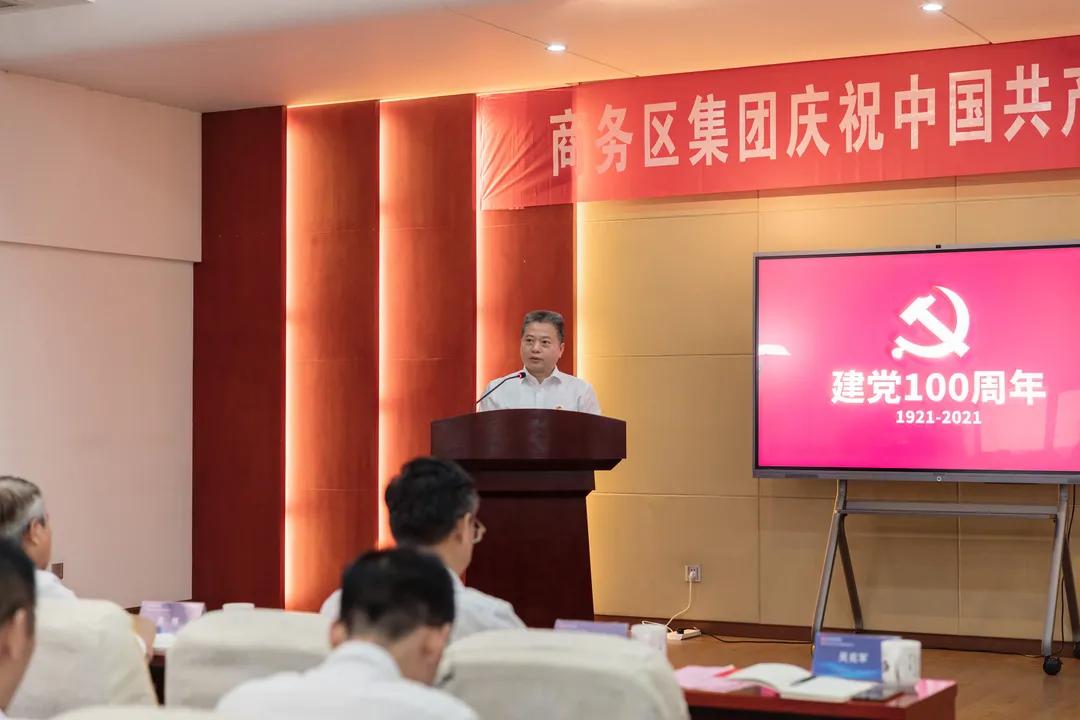 庆百年华诞 忆风雨历程 燃红色初心 绘逐梦新篇