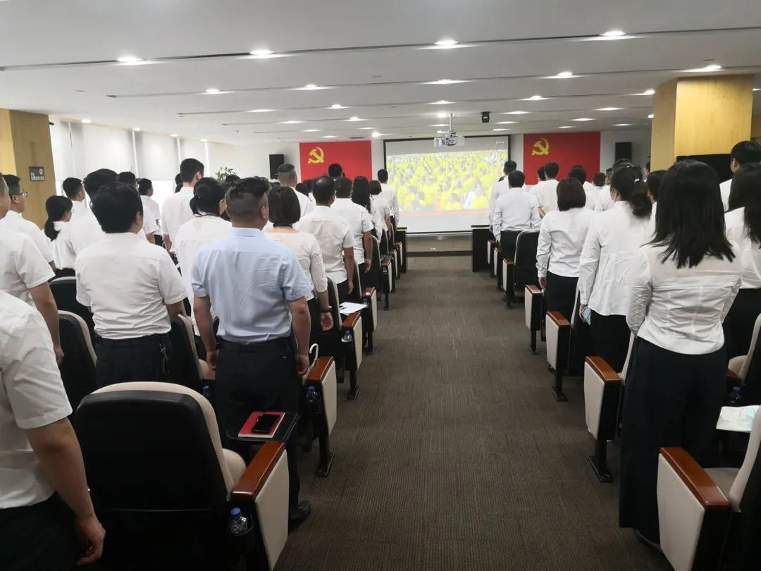 心潮澎湃 振奋人心｜qmh球盟会组织集中观看庆祝中国共产党成立100周年大会直播