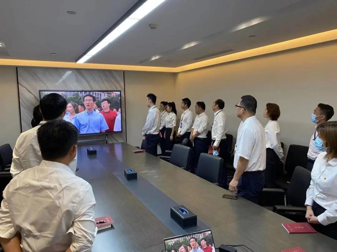 心潮澎湃 振奋人心｜qmh球盟会组织集中观看庆祝中国共产党成立100周年大会直播