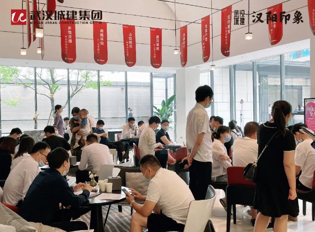 有一种拼搏，叫永不停歇 | 城建置业端午奋战赢捷报