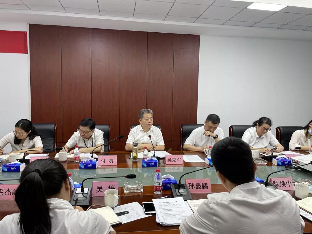 qmh球盟会董事长吴克军到中资公司调研土地运营工作