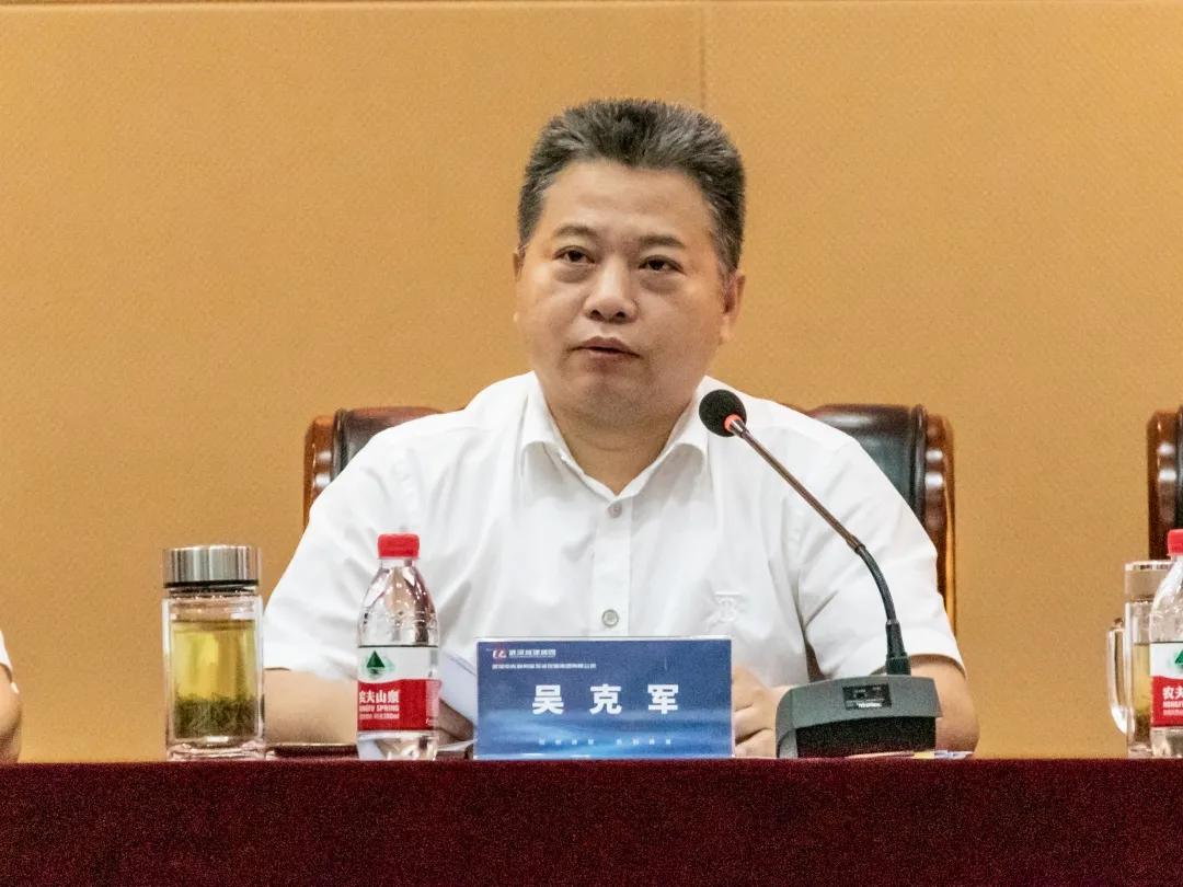 克难攻坚,奋勇争先 qmh球盟会召开誓师大会确保目标双过半