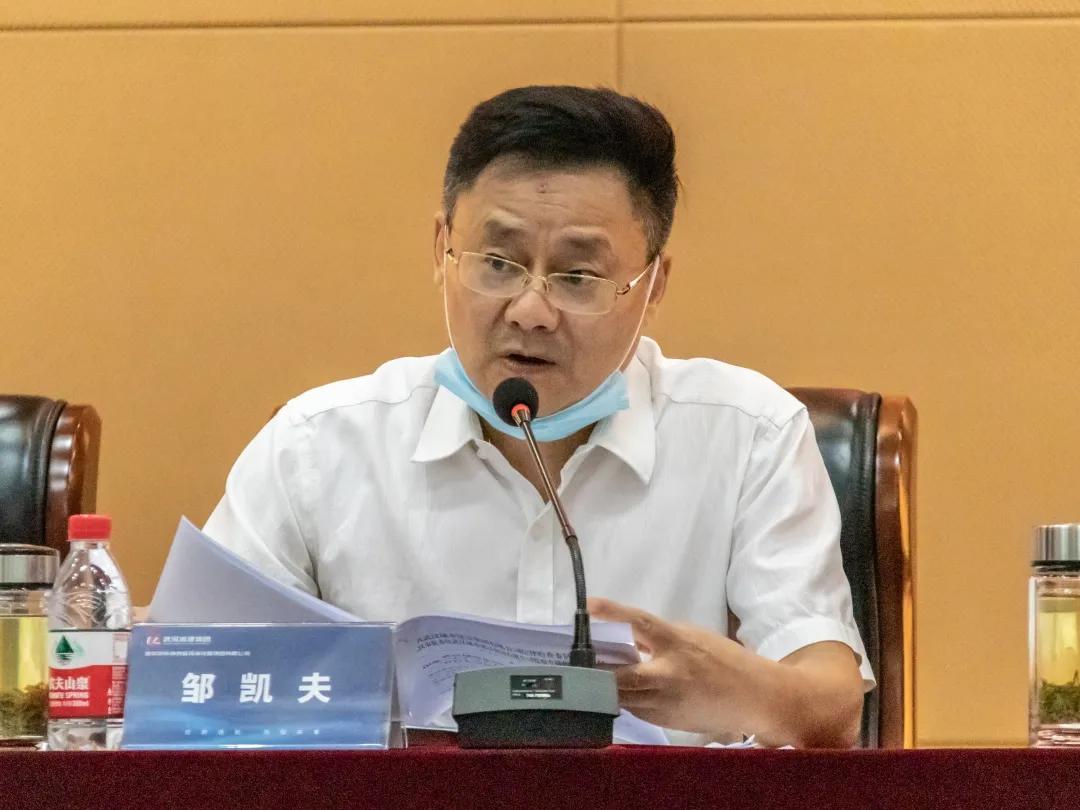 克难攻坚,奋勇争先 qmh球盟会召开誓师大会确保目标双过半